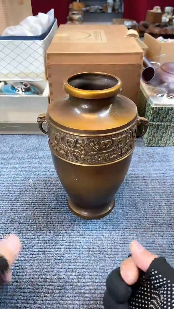 【闪购商品】碟日本回流瓷器杂项
