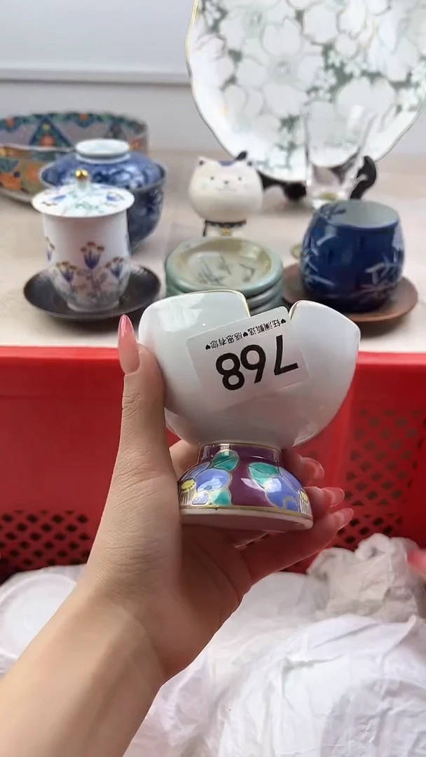 【闪购商品】瓷片768，，，，，，