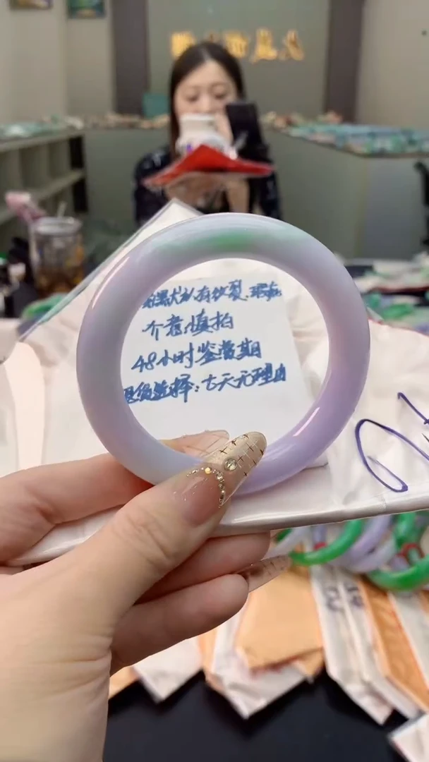 未镶嵌手镯翡翠0164478886
