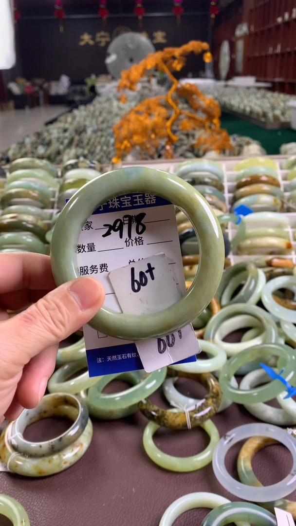 未镶嵌蛇纹石玉手镯2978