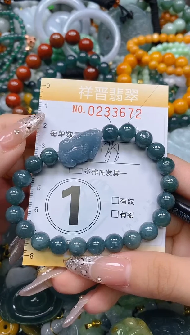 颈饰未镶嵌翡翠闪购0233672