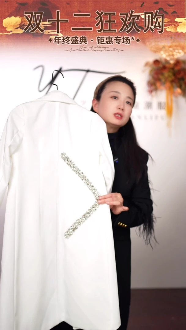 130码艺桐轩儿童朝服