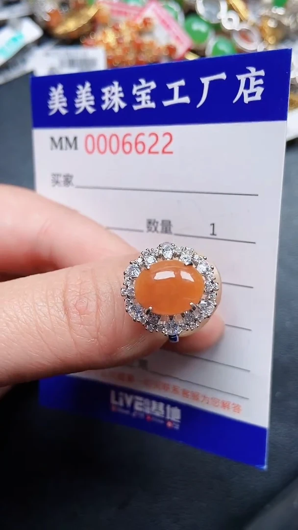 颈饰银S925镶嵌翡翠6622