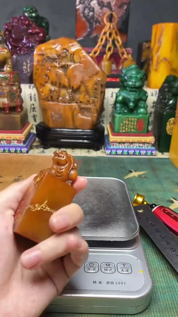 寿山石印石天然寿山石篆刻石料111