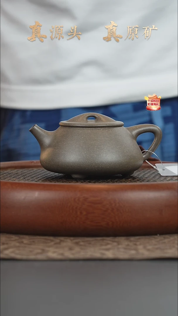 茶壶紫砂4a32蟹壳青满瓢250-260cc