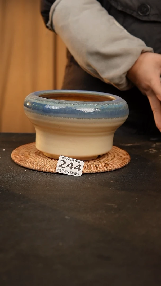【闪购商品】瓷片244泥泥手工花盆口13