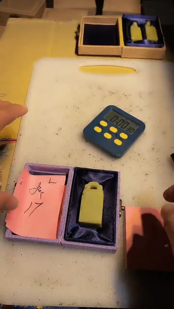 青田石枕**风青田印石 篆刻佳品