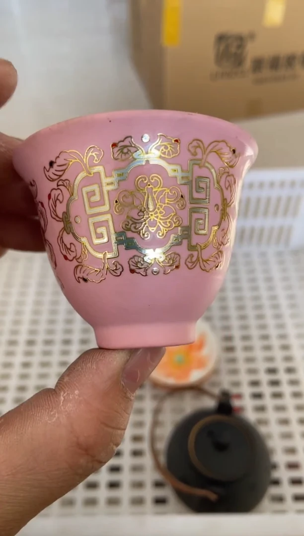 杯无运费险有瑕疵的摄影的产品有使用过的痕迹有点脏介意勿拍杯