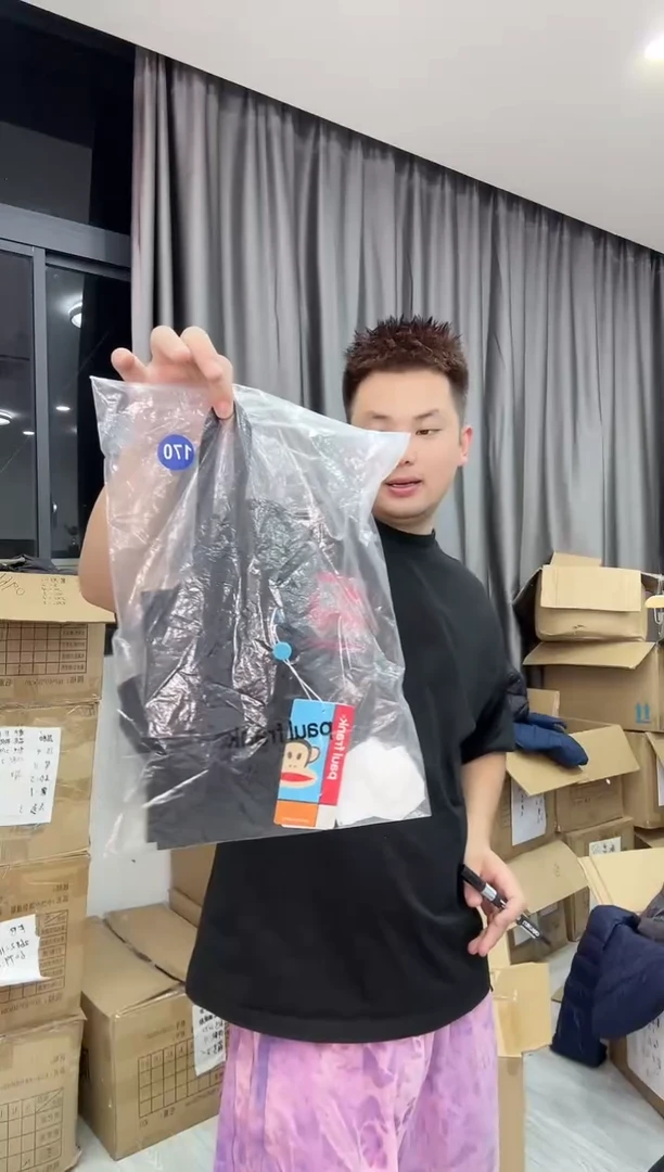 2150黑色 dzh吊带
