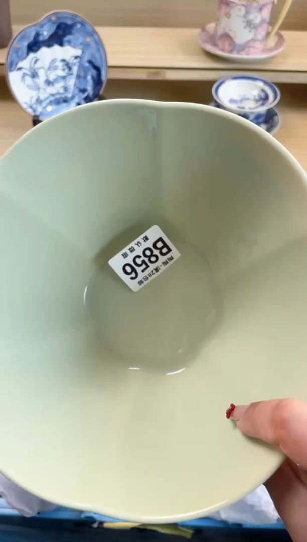 【闪购商品】杯满28包邮瓷器瓷器B856