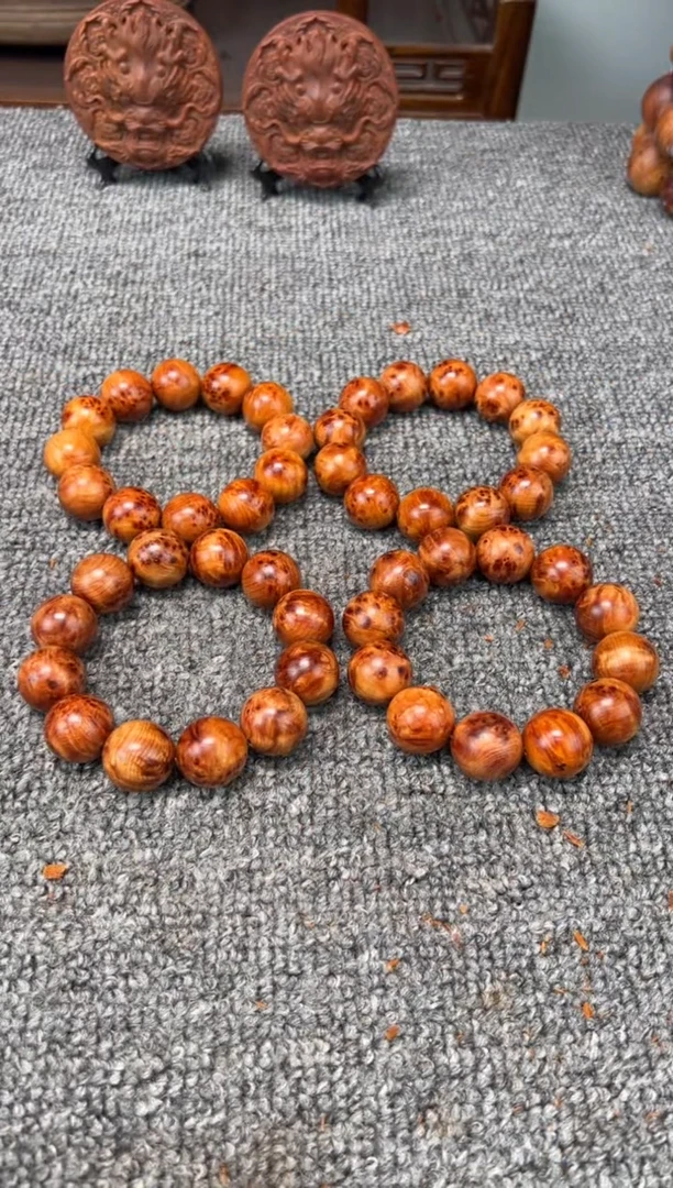 柏木（崖柏）2.0黄金底瘤疤 香味浓郁