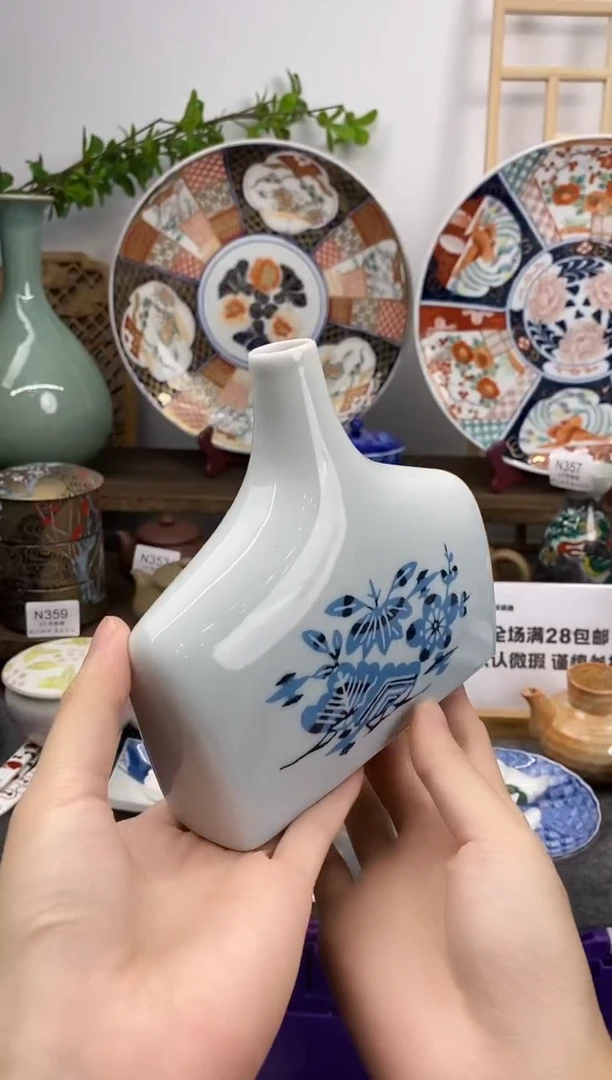 瓷片鸣峰陶瓷花器