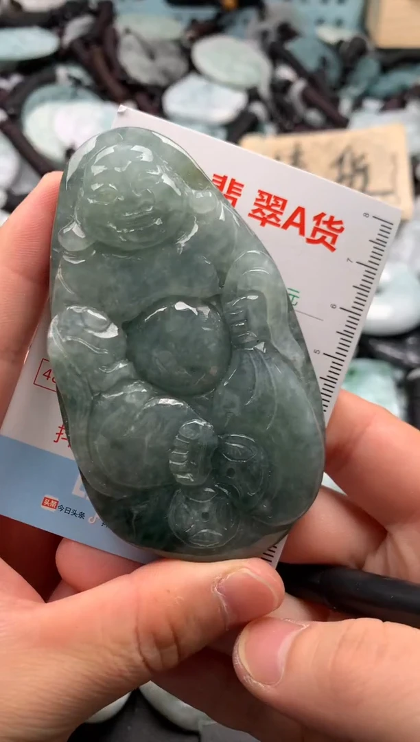 翡翠未镶嵌吊坠(不含链)1