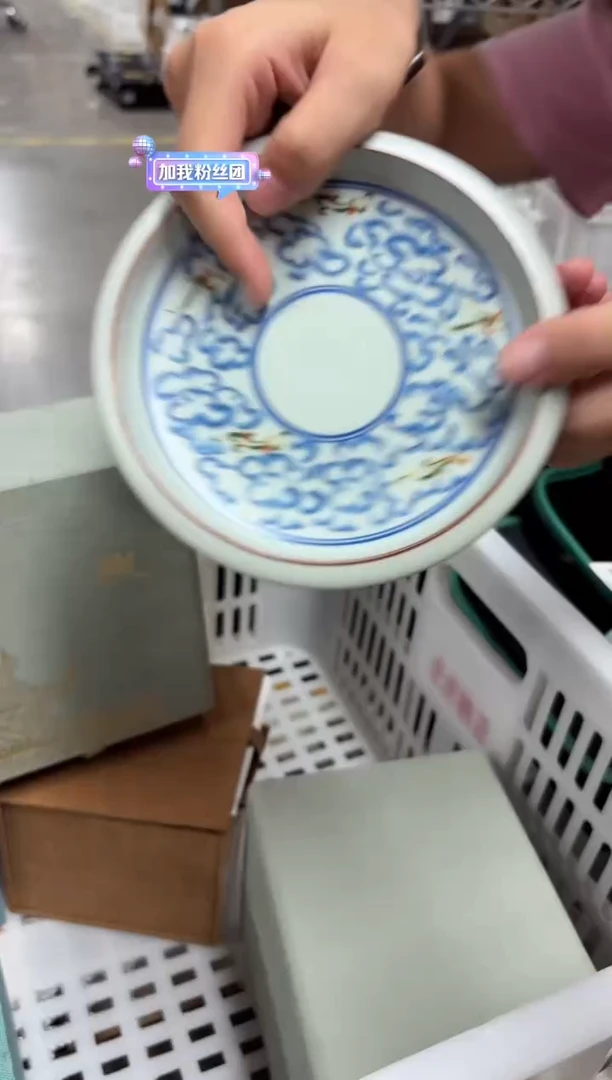 闪购商品闪购商品@@CC8595