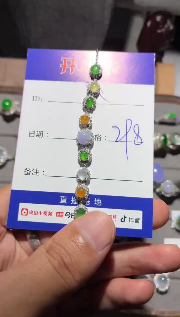 颈饰银S925镶嵌翡翠快*瓜快乐瓜