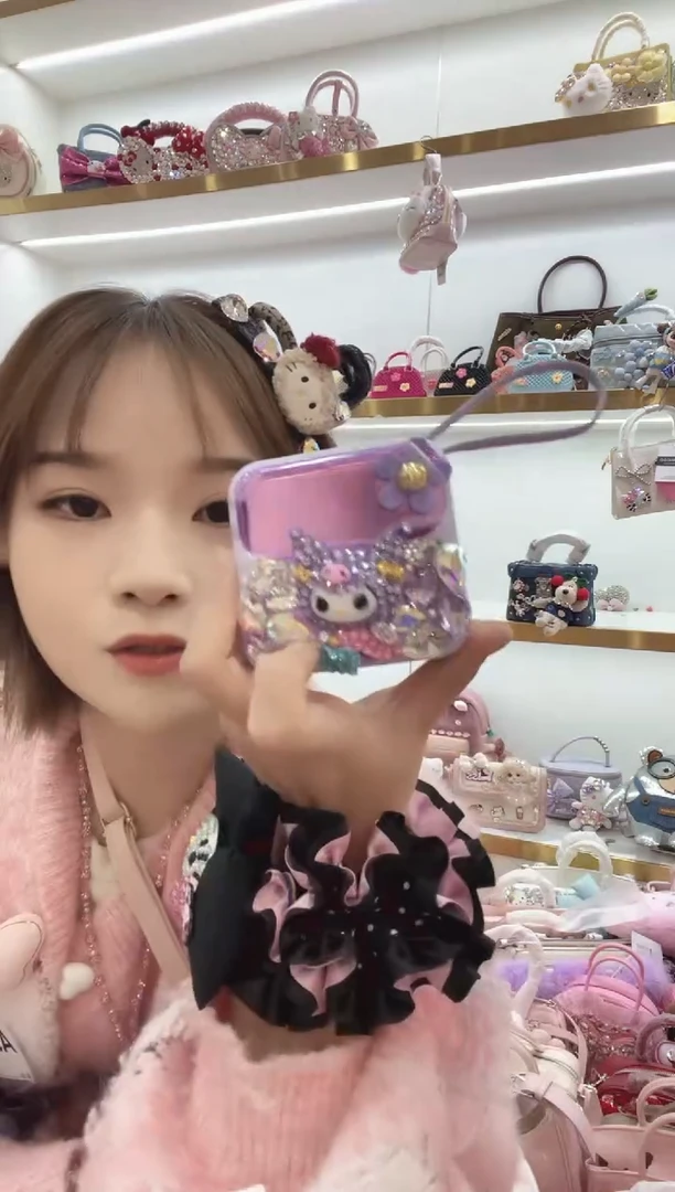 PVC格格家定制女包1151 充电宝