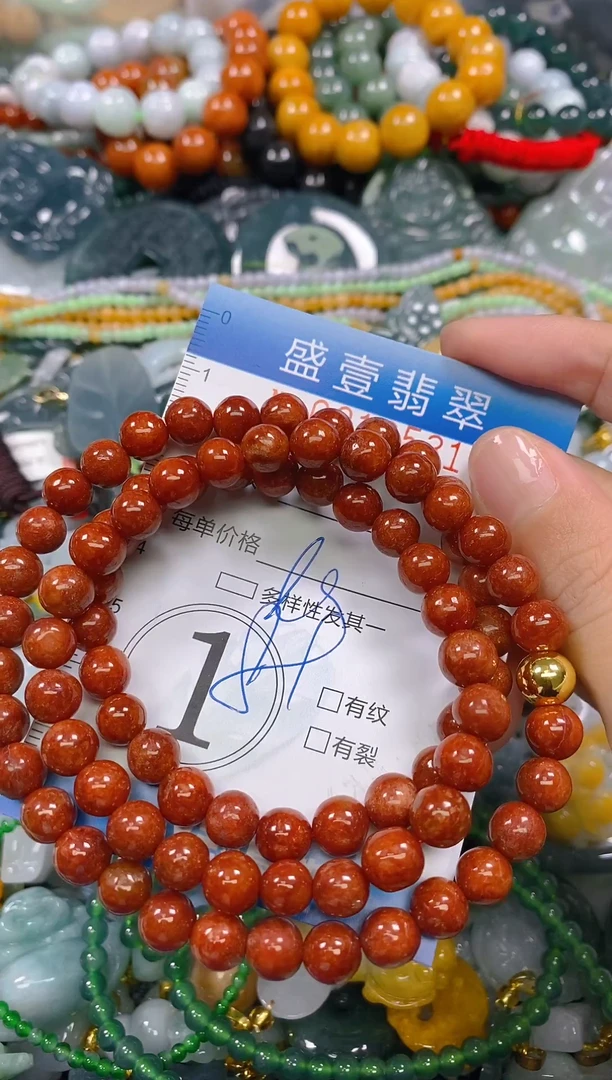 颈饰未镶嵌翡翠闪购0010531