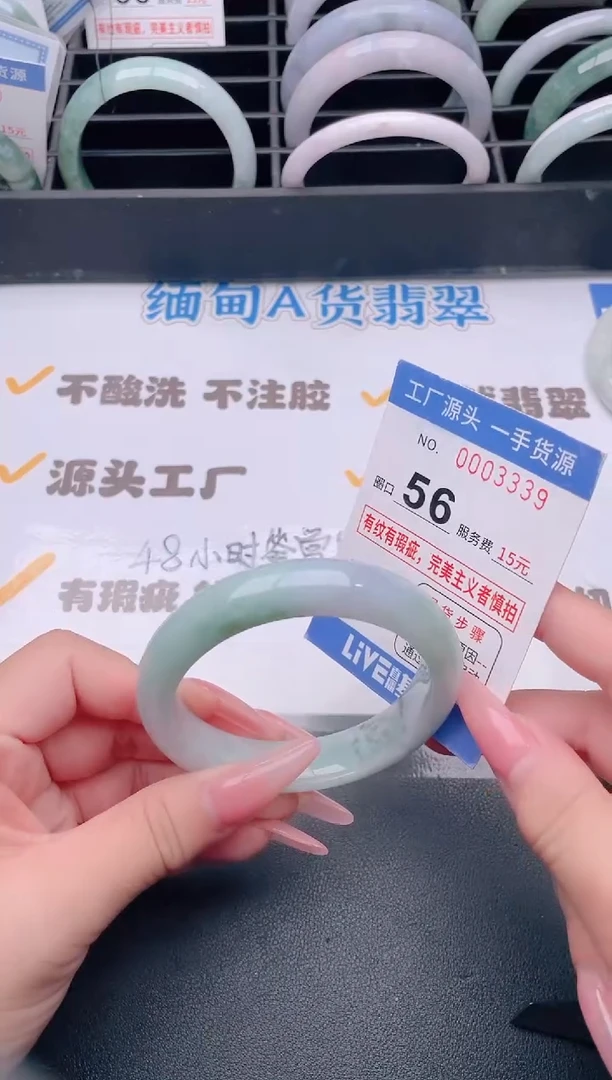 未镶嵌手镯翡翠翡翠手镯未镶嵌