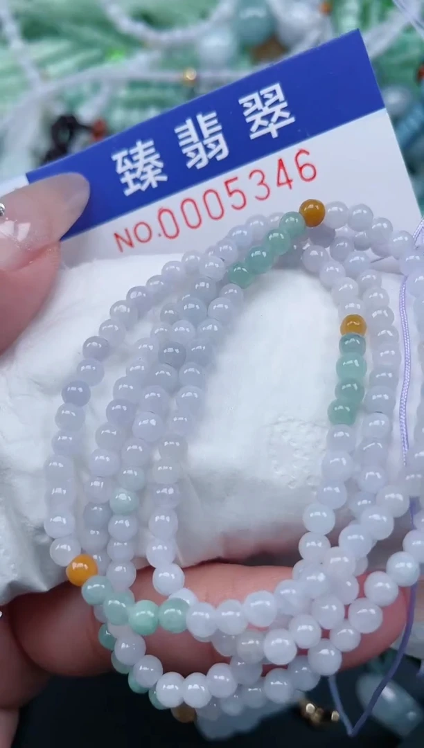 颈饰未镶嵌翡翠.0005346