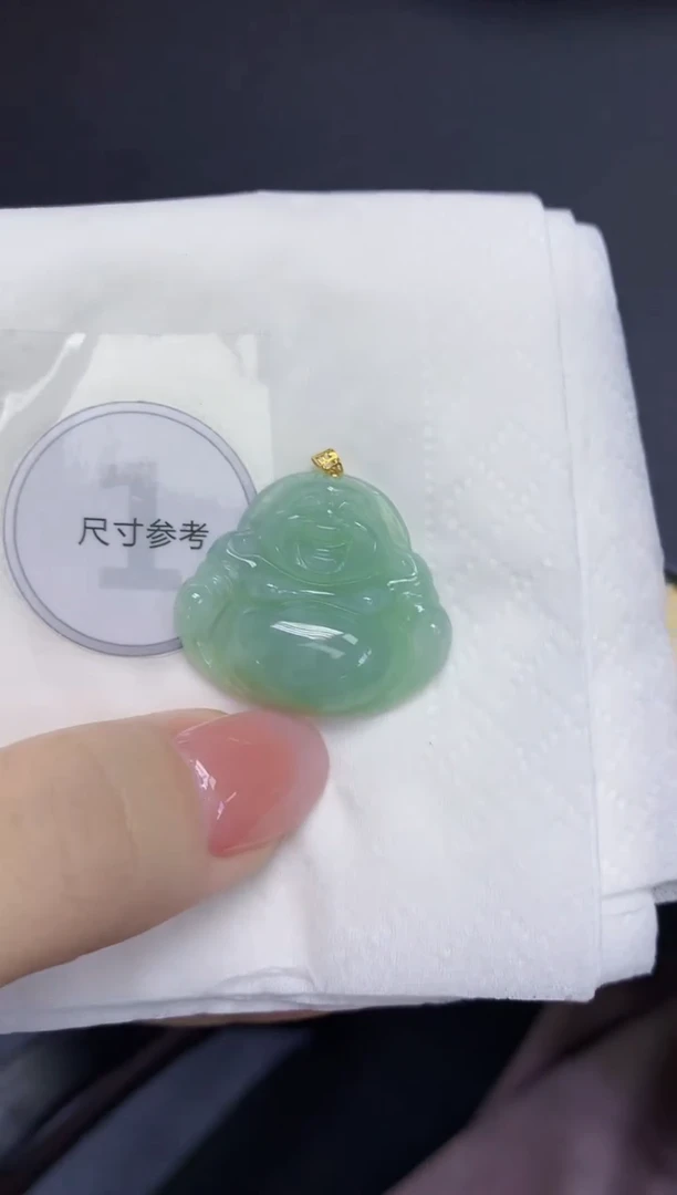 颈饰18K金镶嵌翡翠天然缅甸翡翠A货百元以上9元证书费自理