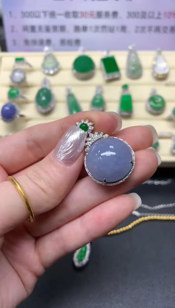 【闪购商品】翡翠吊坠(不含链)18K金镶嵌吊坠|4500+450