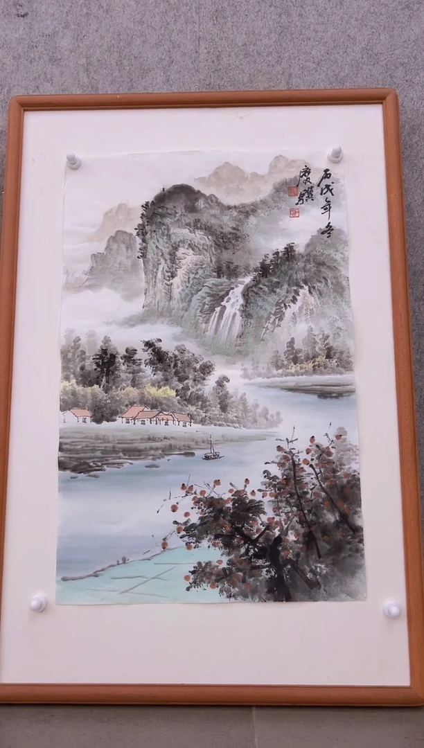 绘画韩江书画-石老师