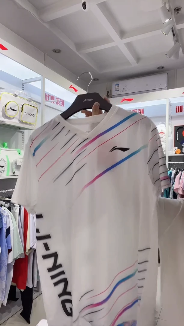 李宁白色上衣，3XL一件