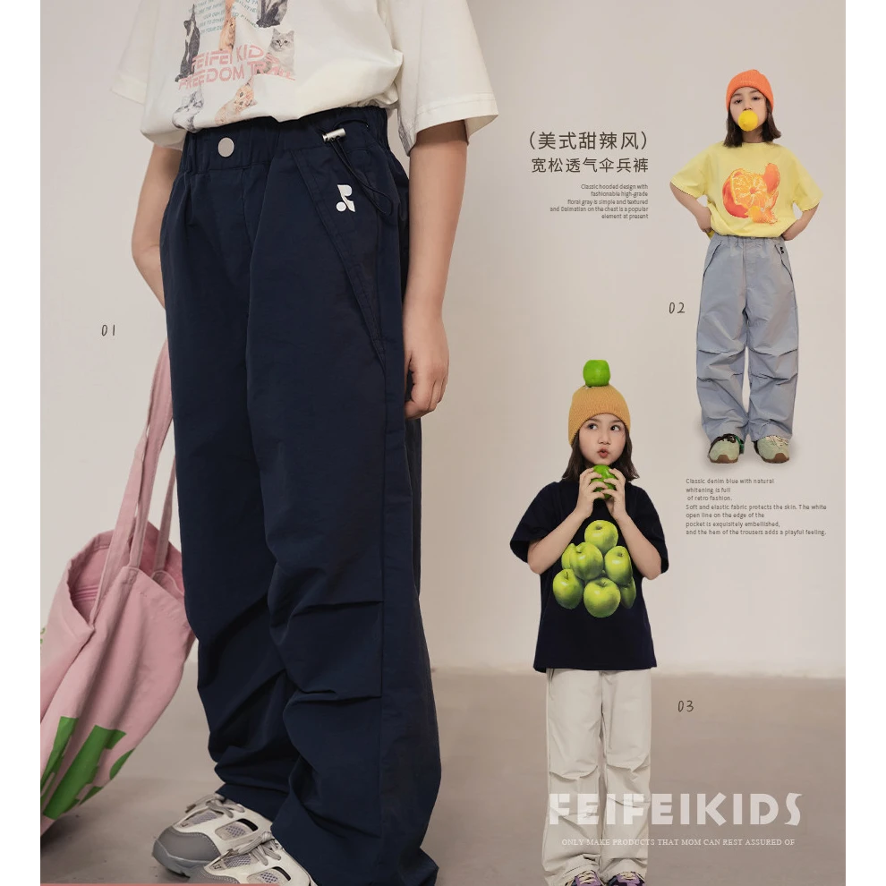 女童休闲裤2025夏季新款薄款膝盖打褶舒适好穿工装裤C51G7010