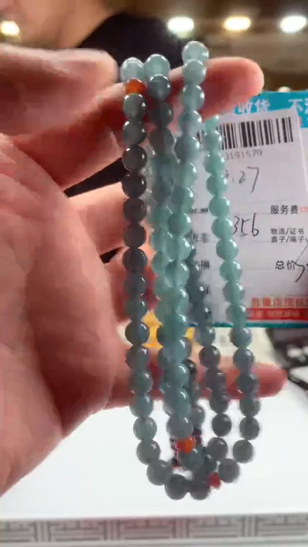 未镶嵌定制翡翠天然翡翠A货拍一发一
