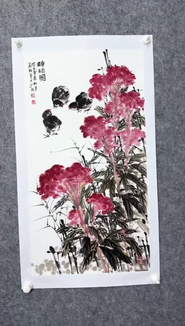 国画DH-WZH老师绘画作品