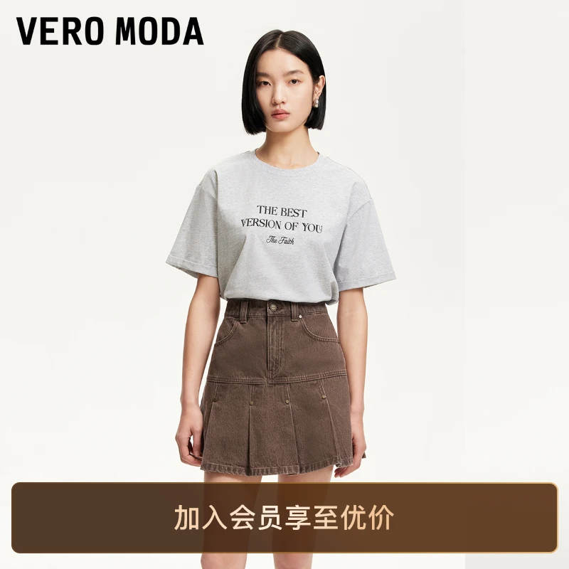 Vero Moda半身裙女2025新款铆钉巴恩风牛仔百褶短裙洋气裙子百搭