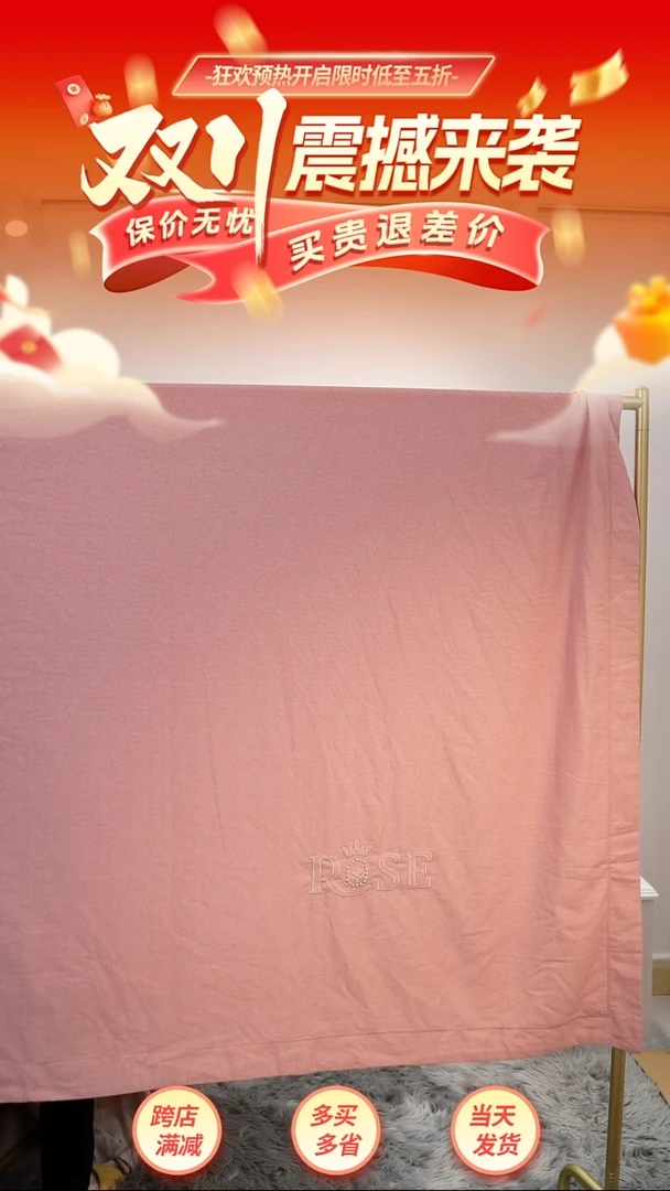 棉纯棉百支磨毛套件2m