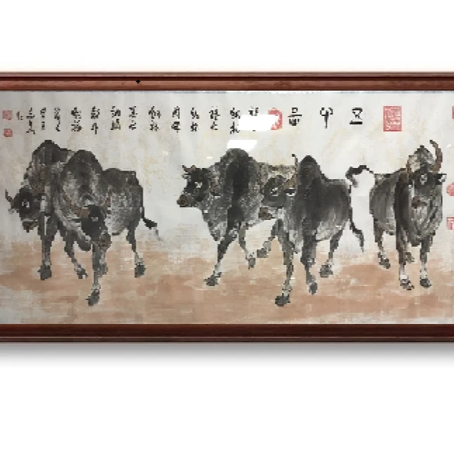 贾文华作品 《五牛图》小六尺横幅