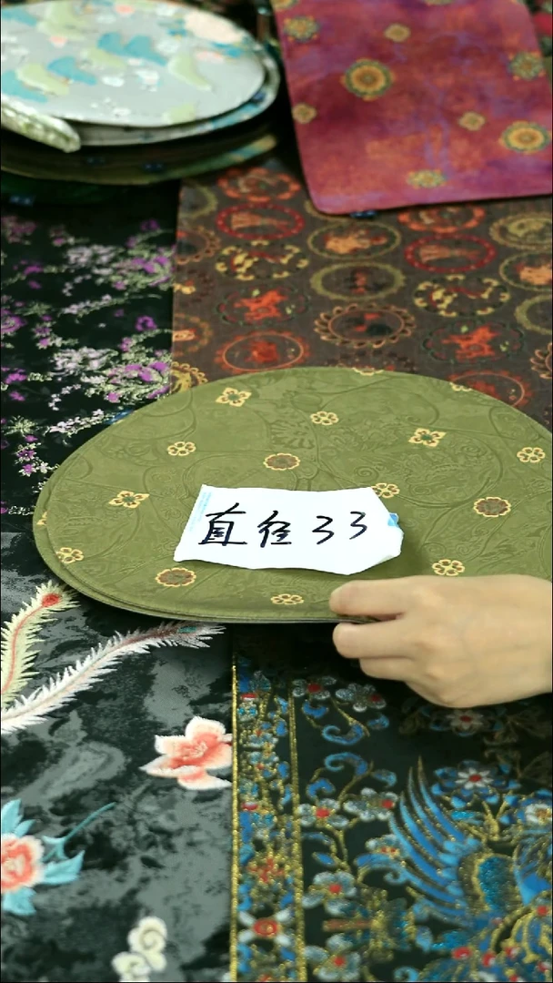 新号开播  就等你了