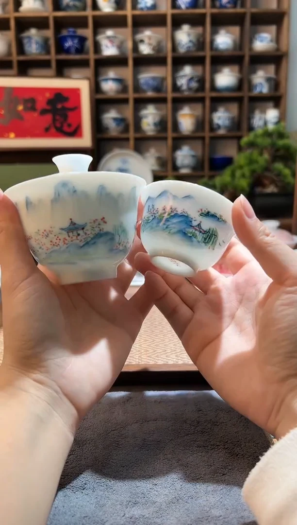 【闪购商品】五彩山水小盖碗+送一杯