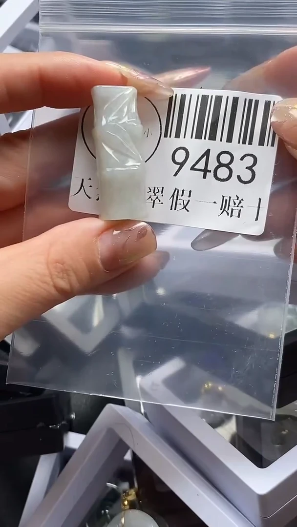 吊坠(不含链)未镶嵌翡翠9483