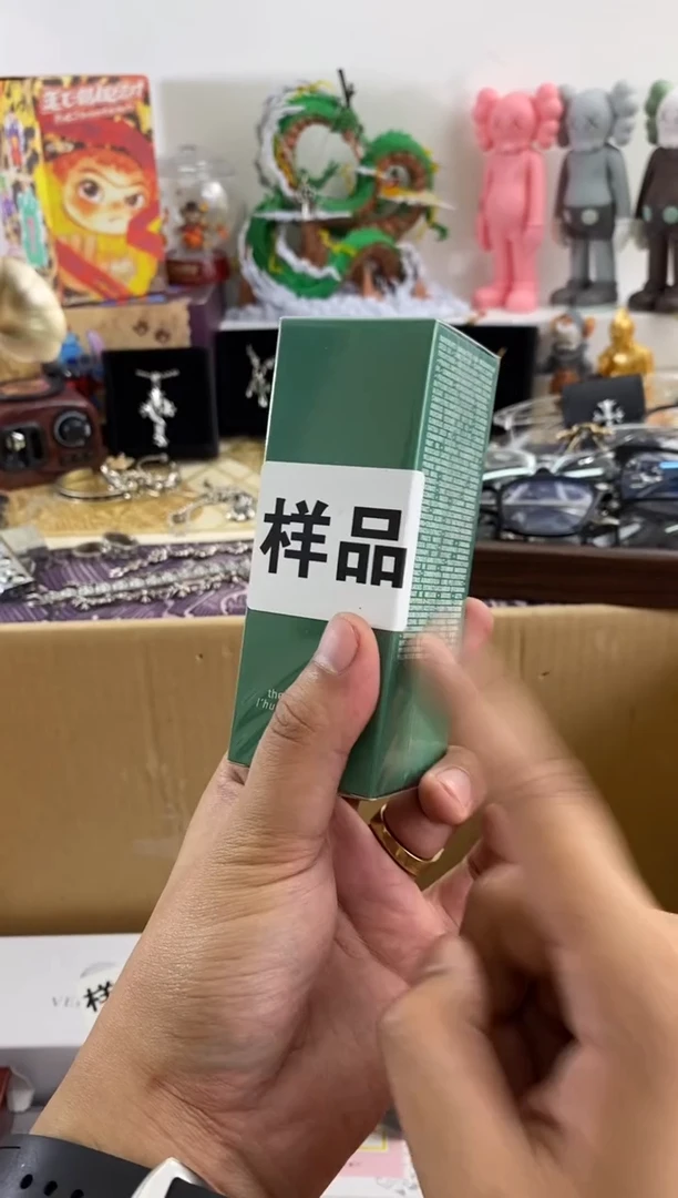 瓷片=6666666666
