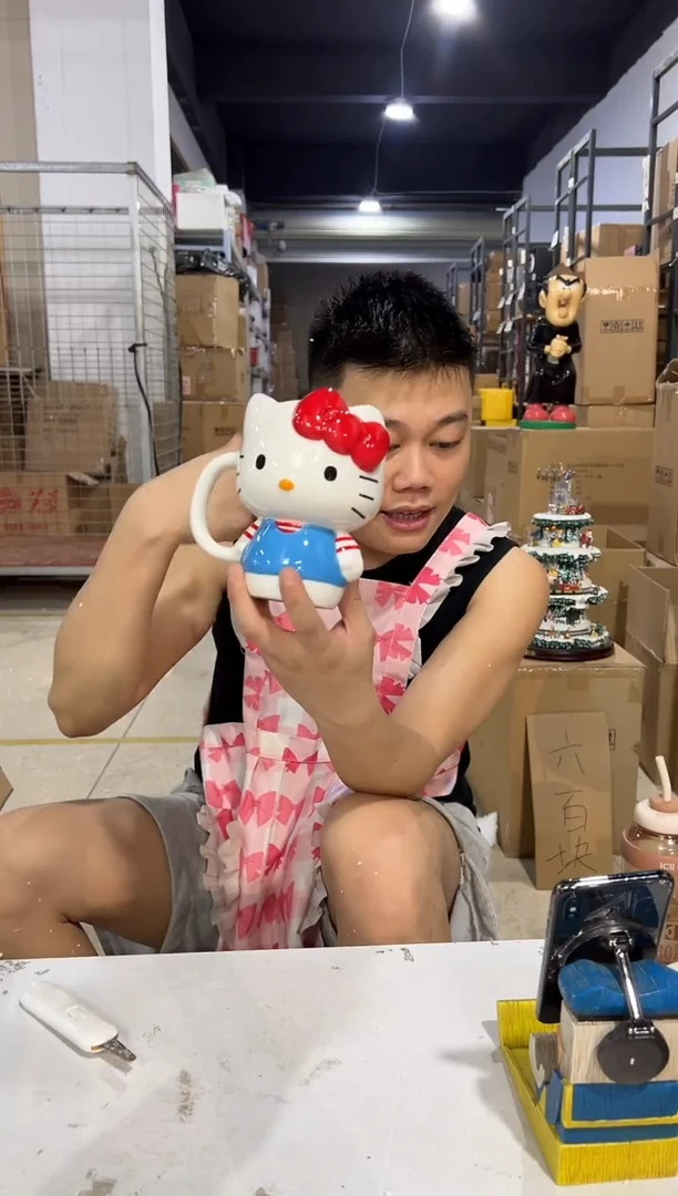 瓷片陶瓷条纹kt全身杯