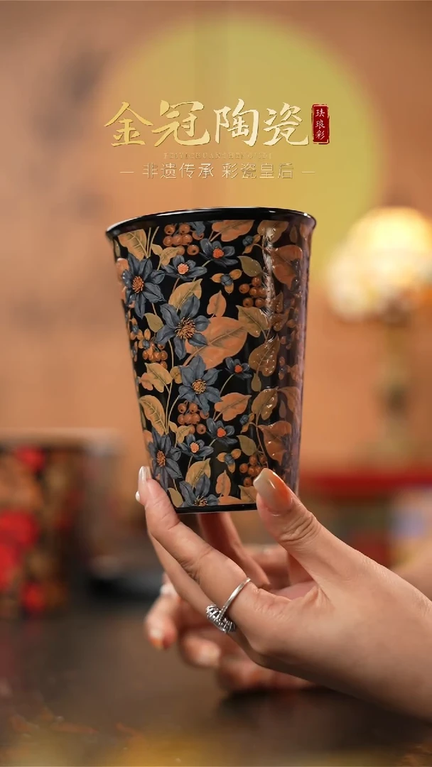 陶瓷月光蓝羽 · 【可乐杯】