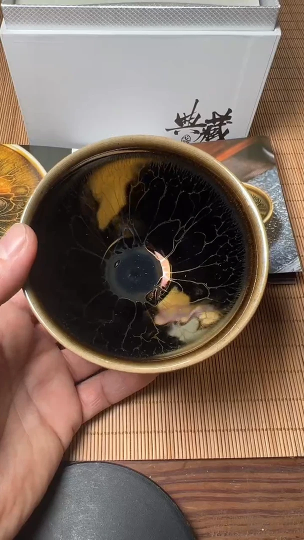 茶盏大鹏建盏000001