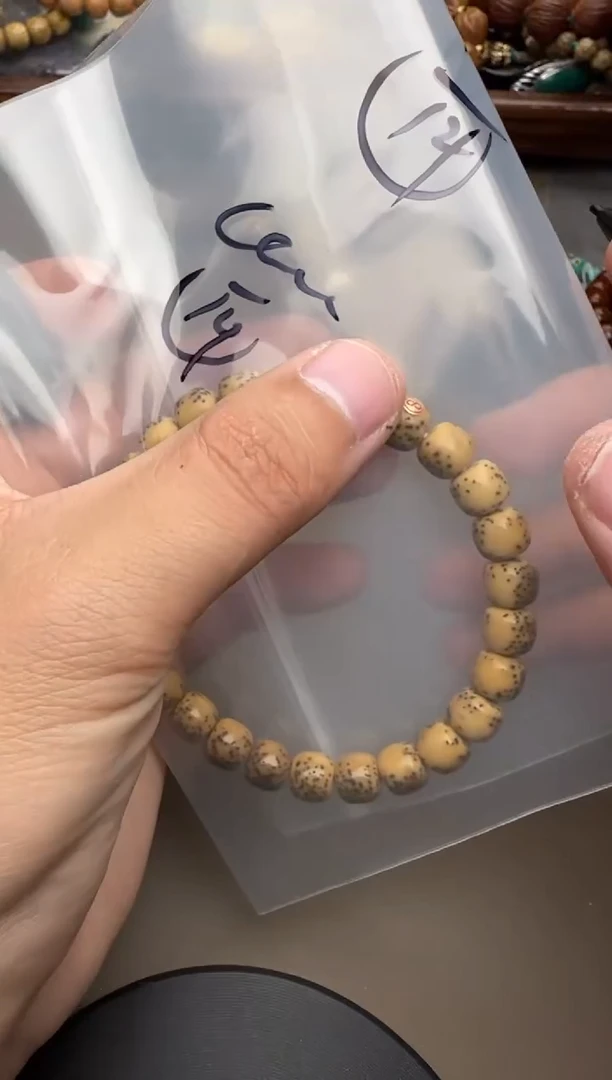 【闪购商品】星月菩提手串星月手串