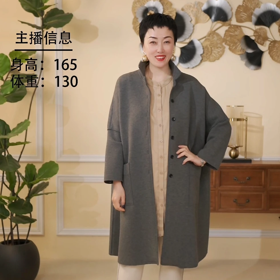 空气棉宽松廓形大外套 (1201#)时尚简约风厚款气质百搭中长款翻领