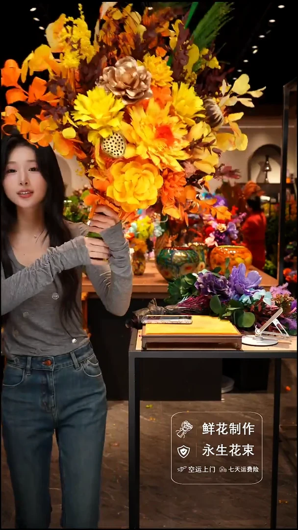 手工艺品琉璃手工花器花束空运包邮送货上门-以图片为准