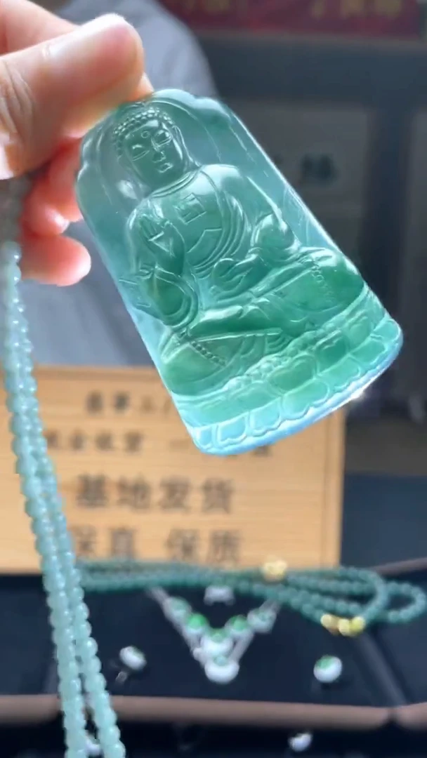 未镶嵌定制翡翠********517