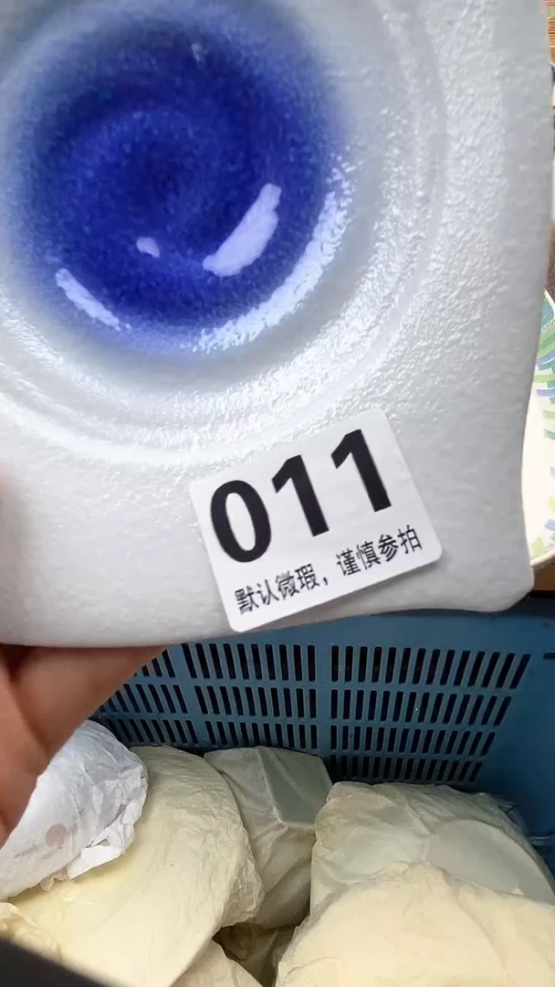 摆件摆件瓷器瓷器瓷器瓷器