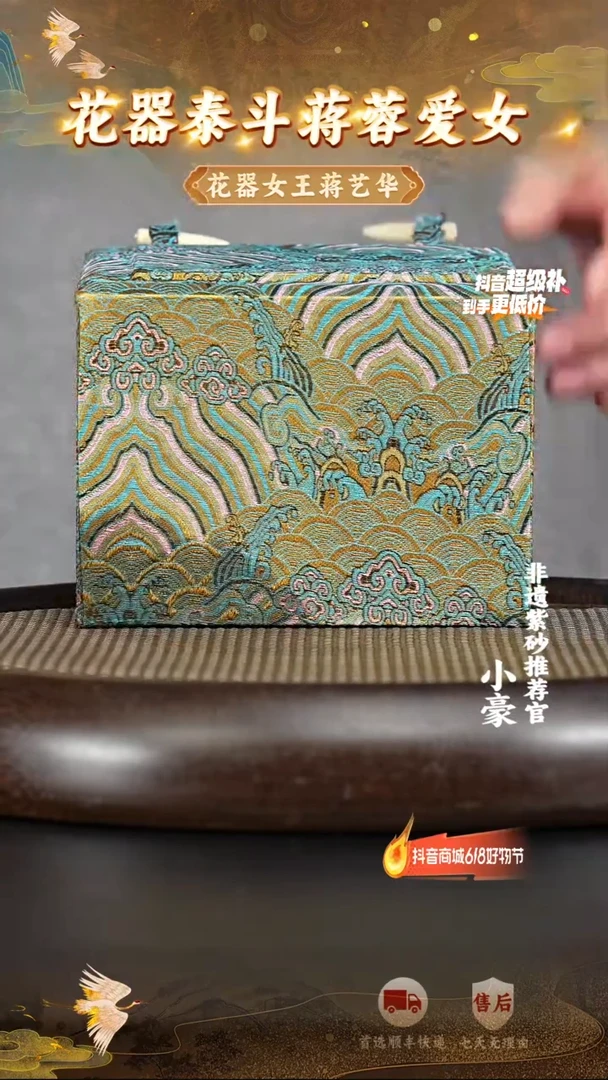 茶壶紫砂8 宜兴紫砂茶壶