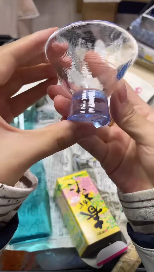 年**子059精美瓷器感谢选购