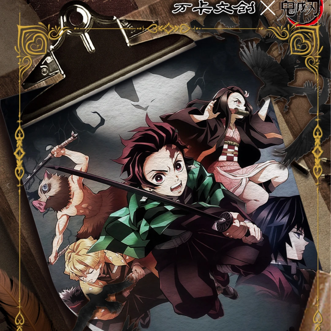 鬼灭之刃·万卡文创  二创默认代拆 妍