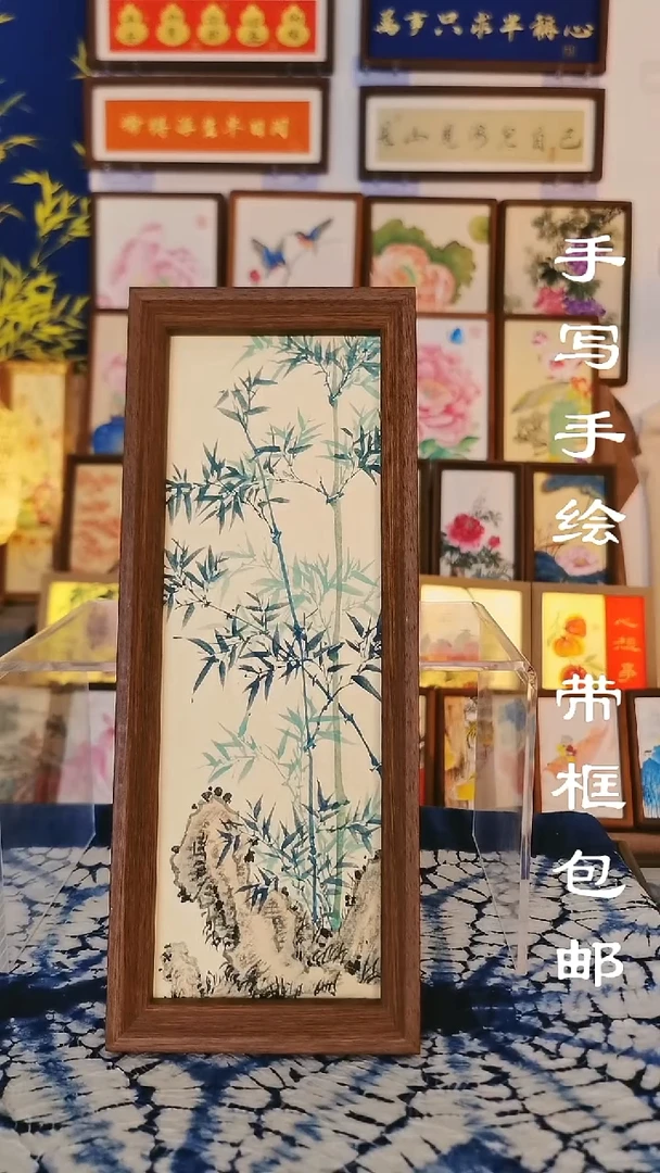 32*12深色框 翠竹图