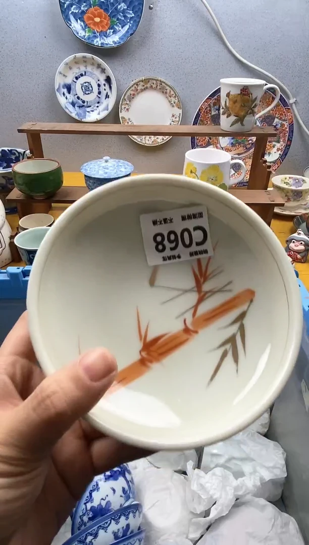 【闪购商品】瓷片068精美瓷器感谢支持9.9包邮